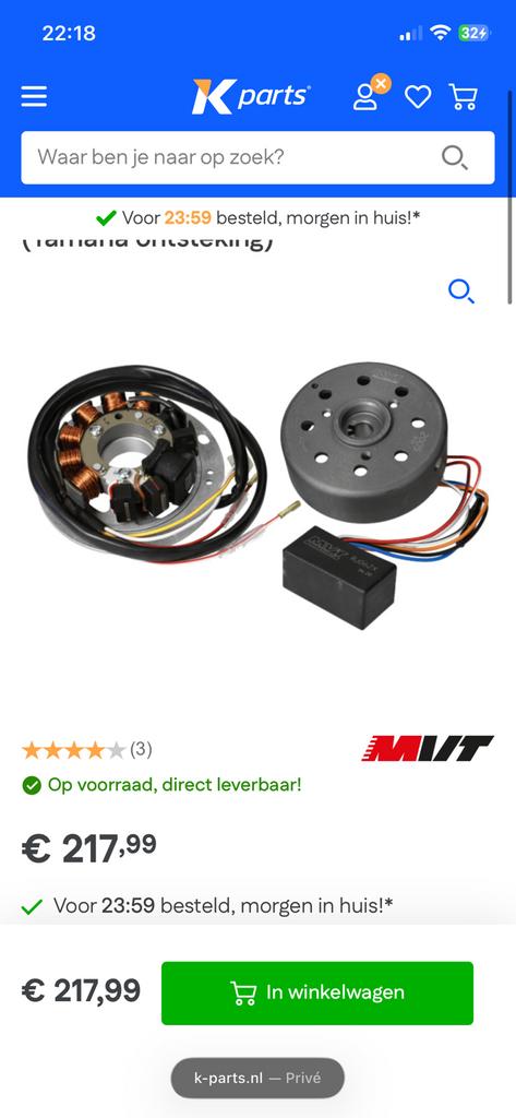 Mvt millunium ontsteking, Ophalen of Verzenden, Nieuw