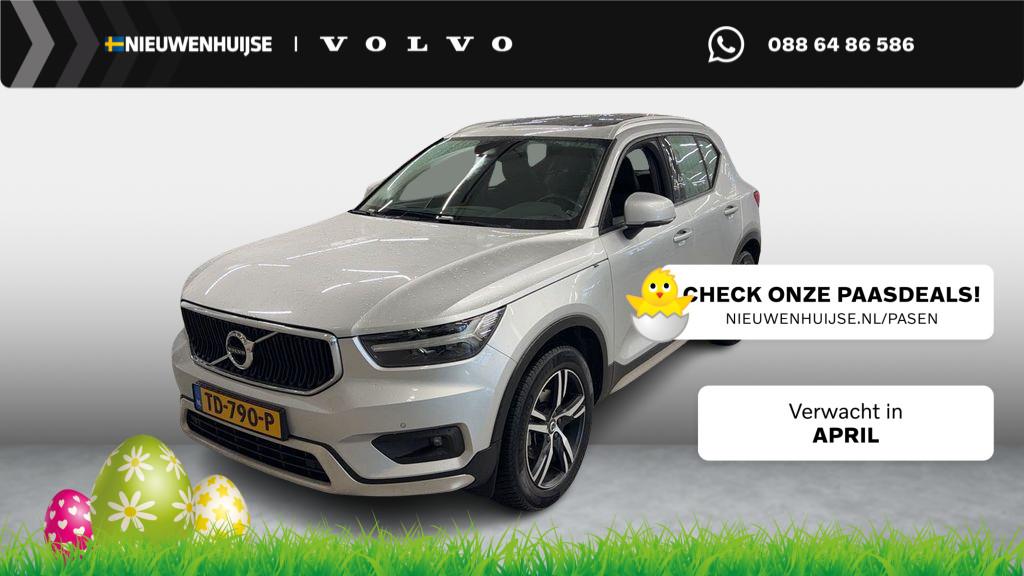 Volvo XC40 1.5 T3 Momentum | Navigatie | Achteruitrijcamera, 12 maanden, Gebruikt, Euro 6, 156 pk