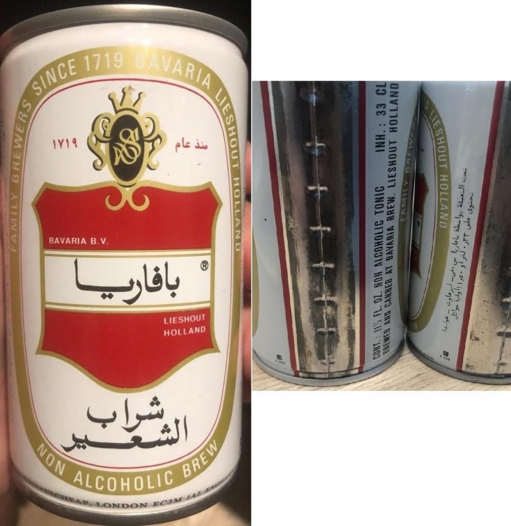 gezocht lege bierblikjes liefst van voor 1990, Verzamelen, Ophalen of Verzenden, Gebruikt, Flesje(s), Overige merken