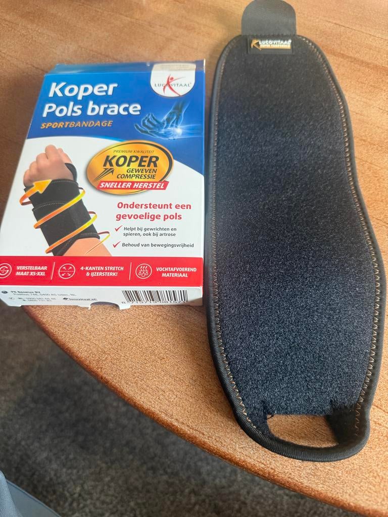 Koper pols brace nieuw, Diversen, Braces, Ophalen of Verzenden, Nieuw