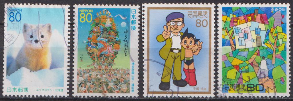 Japan 4 verschillende O 15. ADV. no.99 IJ., Verzenden, Gestempeld, Oost-Azië
