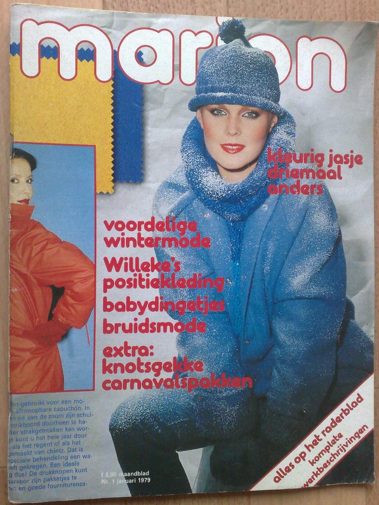 Marion kledingpatronen januari 1979 ,o. a. carnaval patronen, Verzenden, Zo goed als nieuw, Vrouw, Overige merken