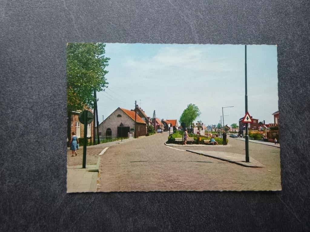 Rockanje, Raadhuislaan, Verzenden, 1980 tot heden, Ongelopen, Noord-Brabant