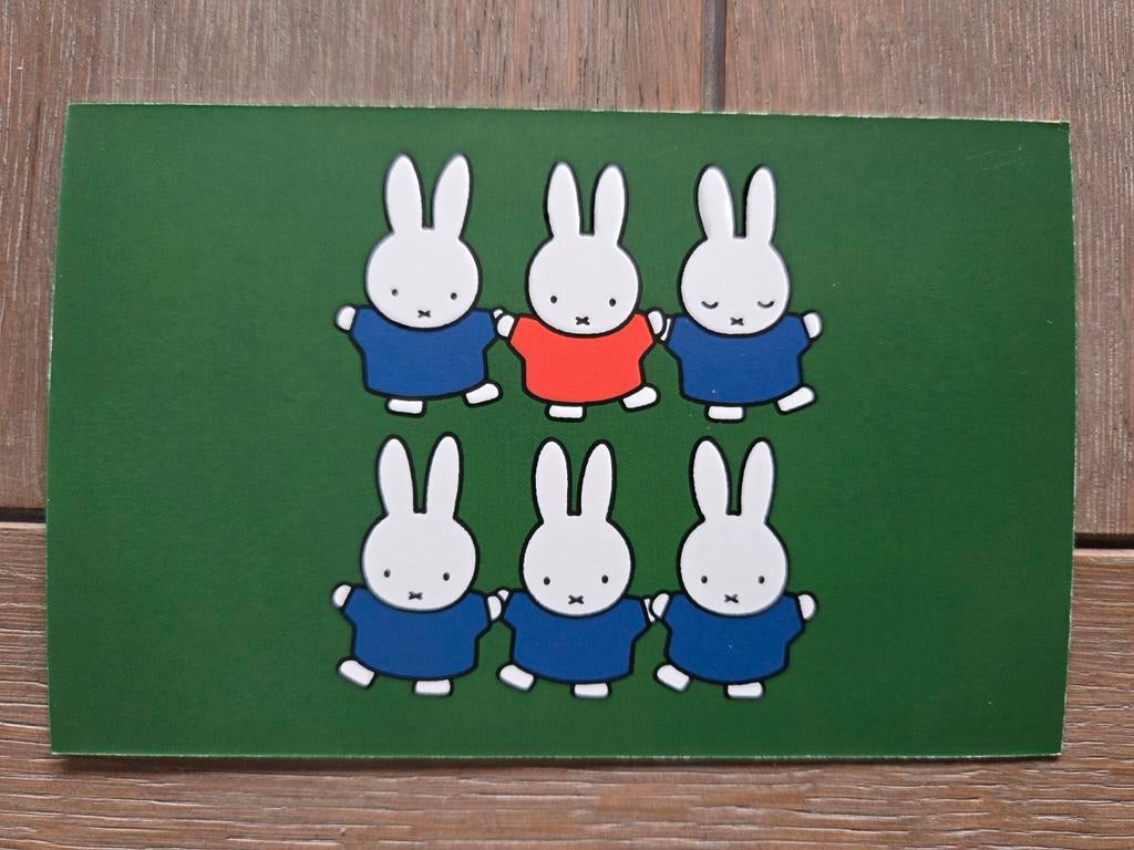 NIJNTJE DANSEN, Ophalen