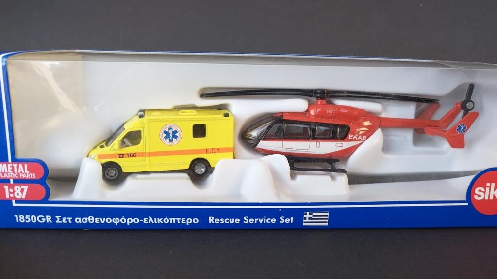 Merceds Sprinter Ambulance heli Greece 1:87 Siku 1850 Pol, Schlittenbacherstrasse 60 Lüdenscheid Germany, Nieuw, Ophalen of Verzenden