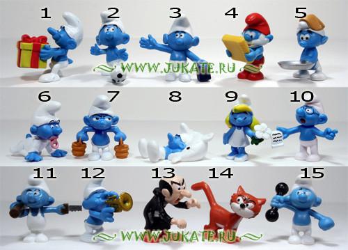 Smurfen, uitgave Albert Heijn, bijna compleet, Verzamelen, Smurfen, Ophalen of Verzenden, Zo goed als nieuw, Verschillende Smurfen