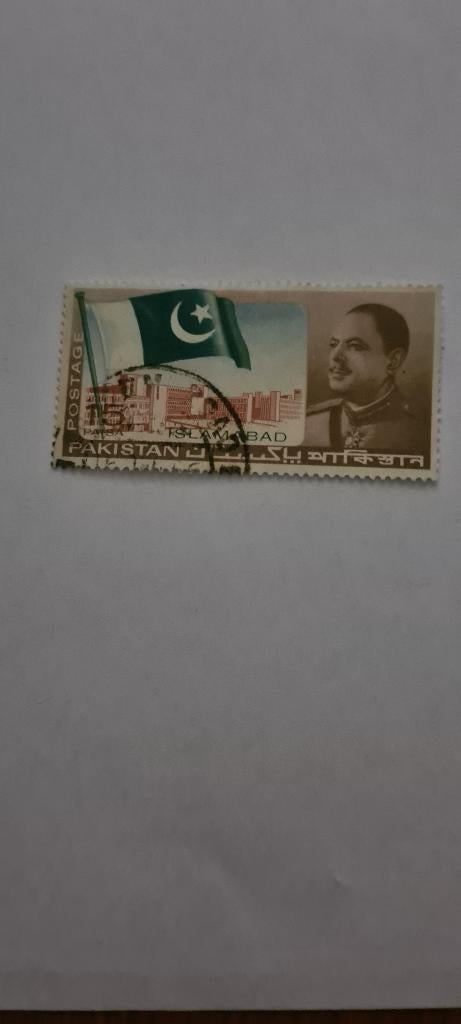 7641 pakistan islamabad 1961 muhammad ali jinnah, Verzenden, Oost-Azië