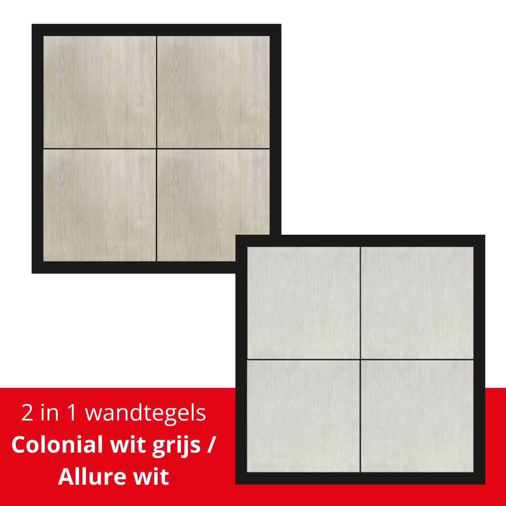 wandpanelen | wandtegels | wand | wanddecoratie, Ophalen, Nieuw, Overige materialen