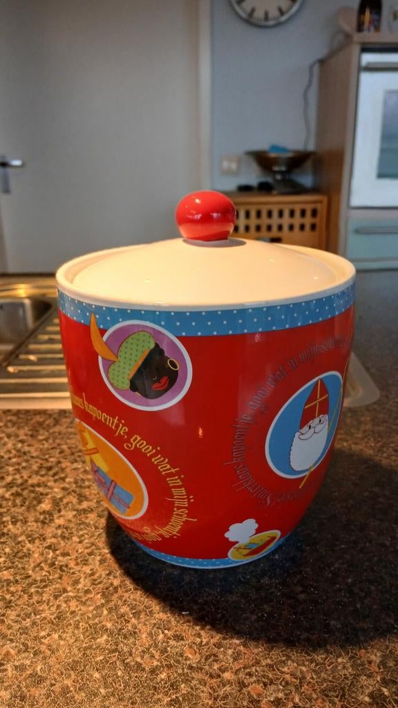 Pepernotenpot, Ophalen of Verzenden, Overige kleuren, Glas, Minder dan 50 cm