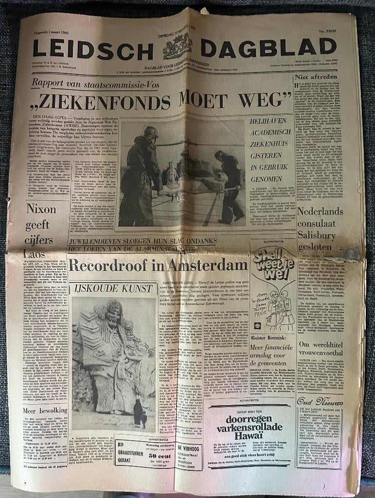 Leidsch Dagblad - dinsdag 10 maart 1970, Ophalen of Verzenden, 1960 tot 1980, Nederland, Krant