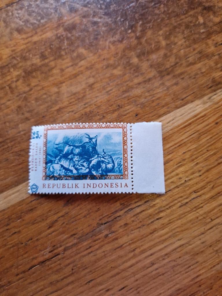 Indonesië kleurvariëteit postfris nr 592AD randstuk rechts, Ophalen of Verzenden, Postfris, Zuidoost-Azië