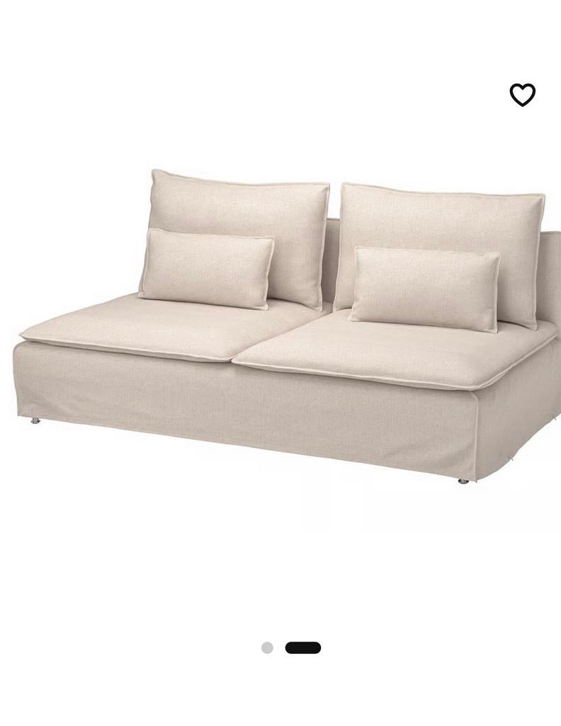 Soderhamn ikea bankhoes gransel naturel, Ophalen of Verzenden, 75 tot 100 cm, Minder dan 150 cm