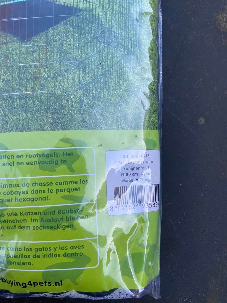 Buiten afdeknet, Ophalen of Verzenden, Zo goed als nieuw, Minder dan 10 meter