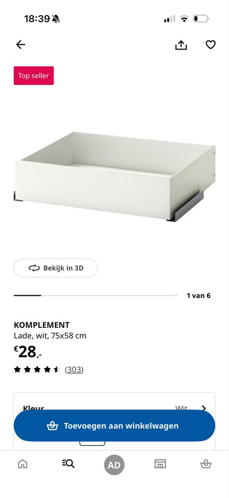 2X IKEA KOMPLEMENT Lade, wit, 75x58 cm, Ophalen, 1 of 2 laden, 50 tot 100 cm, Zo goed als nieuw