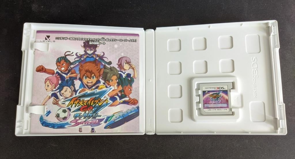 Inazuma Eleven GO Galaxy Supernova Compleet, 1 speler, Ophalen of Verzenden, Zo goed als nieuw, Gekoppelde computers