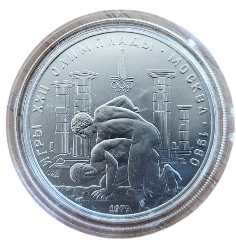 Platina Rusland halve troy ounce munt worstelen