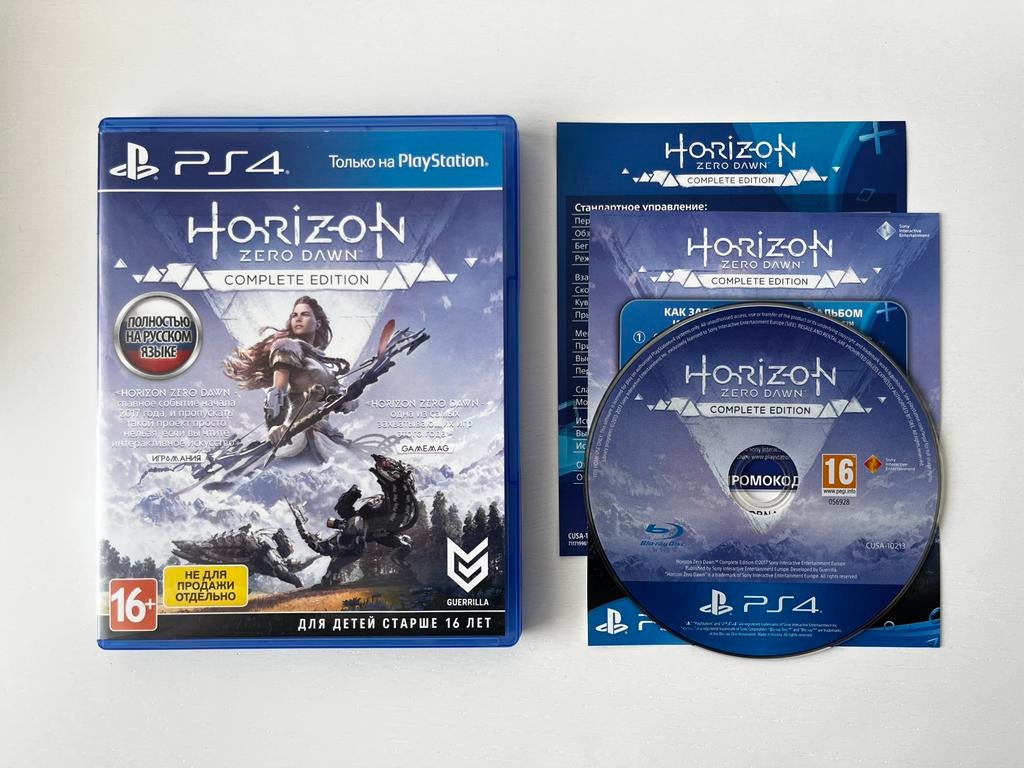 Horizon Zero Dawn Complete Edition, Spelcomputers en Games, Games | Sony PlayStation 4, Avontuur en Actie, 1 speler, Ophalen of Verzenden