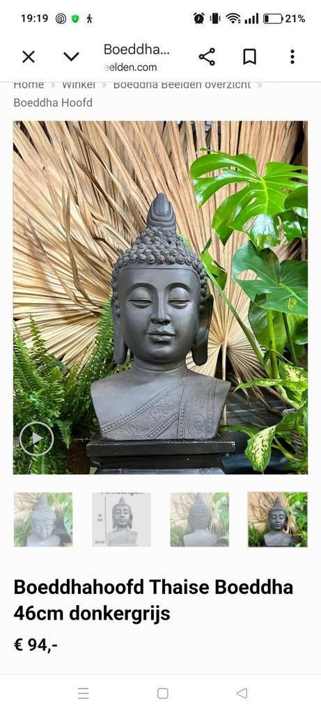 Boeddha hoofd Thaise 46cm Donkergrijs, Tuin en Terras, Tuinbeelden, Ophalen, Boeddhabeeld