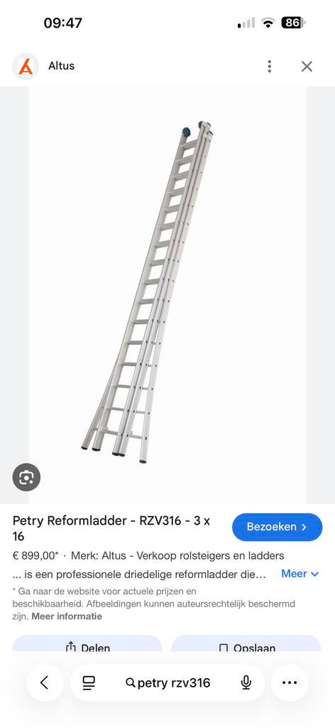Petry Reformladder 3x16 - Professionele Driedelige Ladder, Ophalen, Zo goed als nieuw, Ladder, Opvouwbaar of Inschuifbaar