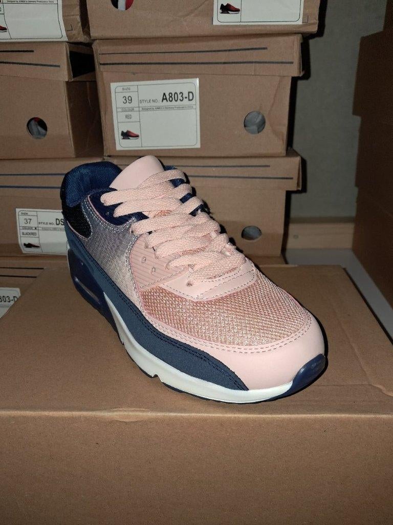 Sport sneakers, Ophalen of Verzenden, Nieuw