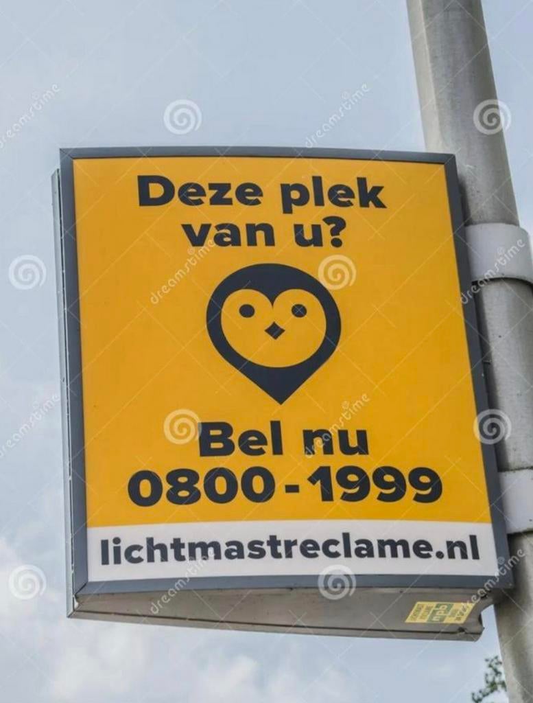 Ter overname lichtmast reclame(reclame bord) breda, Ophalen of Verzenden