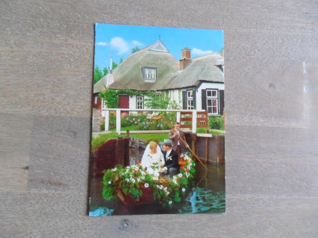Giethoorn, huwelijk per punter, Verzenden, 1980 tot heden, Ongelopen, Overijssel