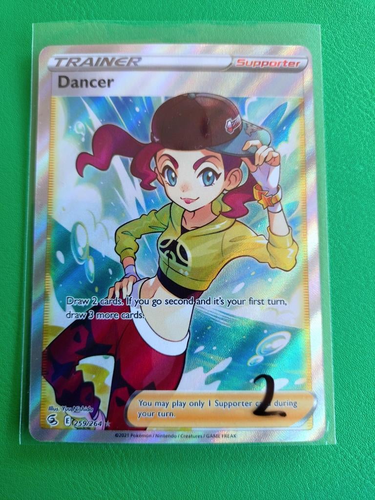 Dancer, Ophalen of Verzenden