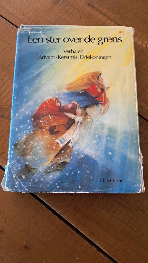 een ster over de grens, Ineke Verschuren., Gelezen, Non-fictie, Ophalen of Verzenden, Ineke Verschuren.