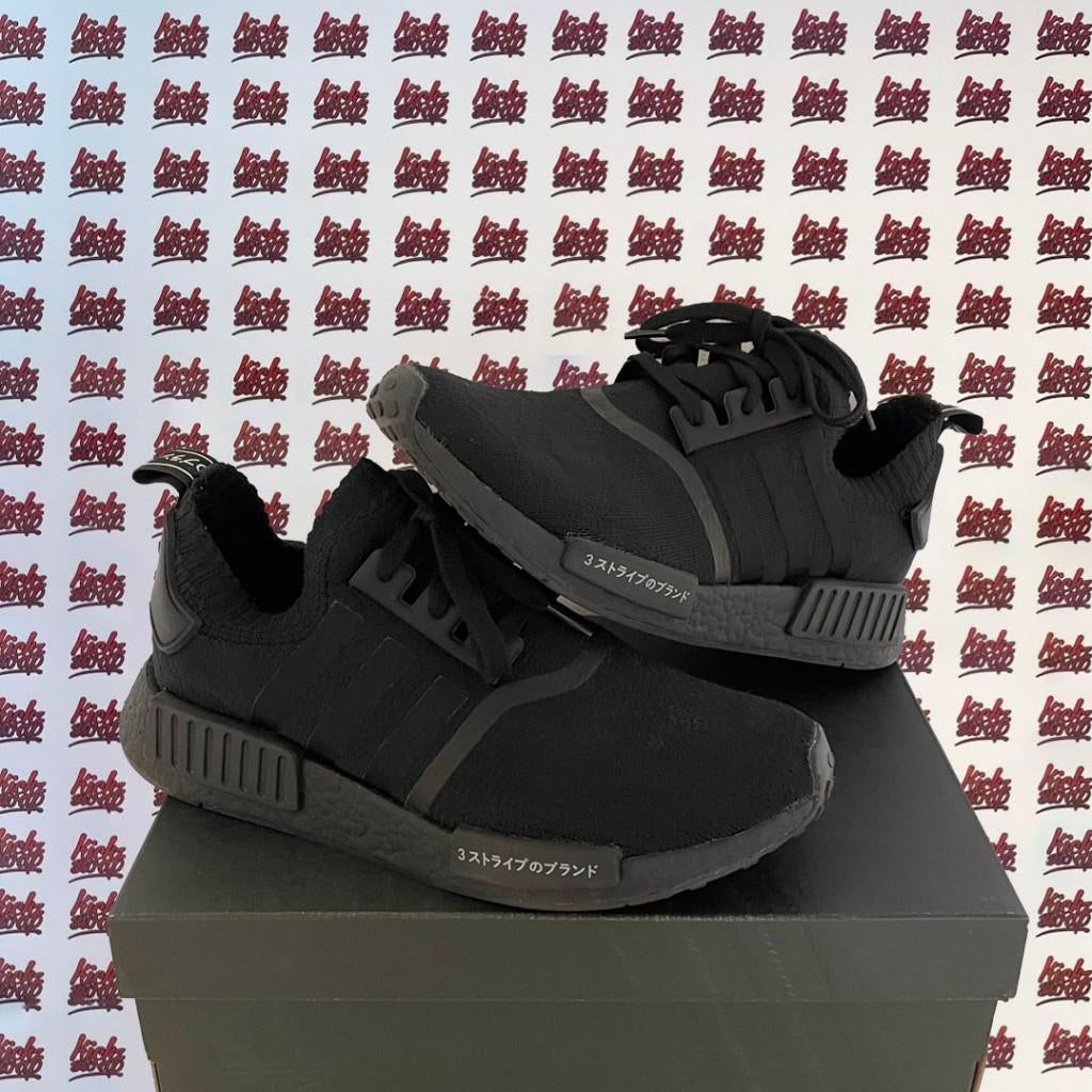 Adidas NMD R1 Primeknit Japan Triple Black | EU 42, Kleding | Heren, Schoenen, Zwart, Ophalen of Verzenden, Sneakers of Gympen