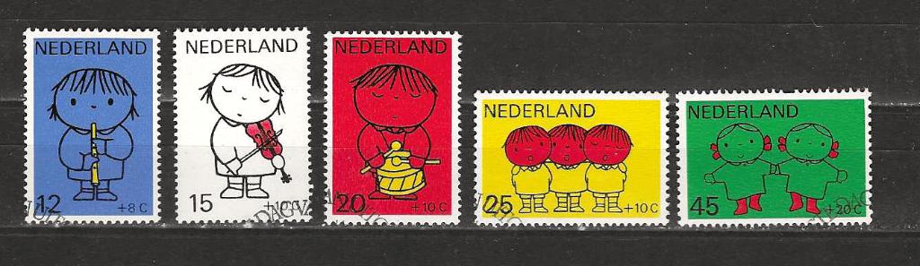 Nl 932-936, Postzegels en Munten, Postzegels | Nederland, Ophalen of Verzenden, Na 1940, Gestempeld