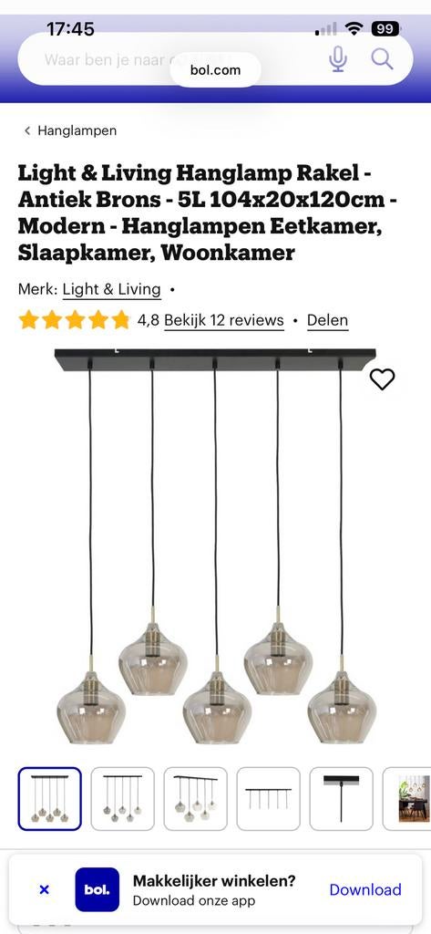 Tafellamp, Huis en Inrichting, Lampen | Tafellampen, Ophalen, Minder dan 50 cm