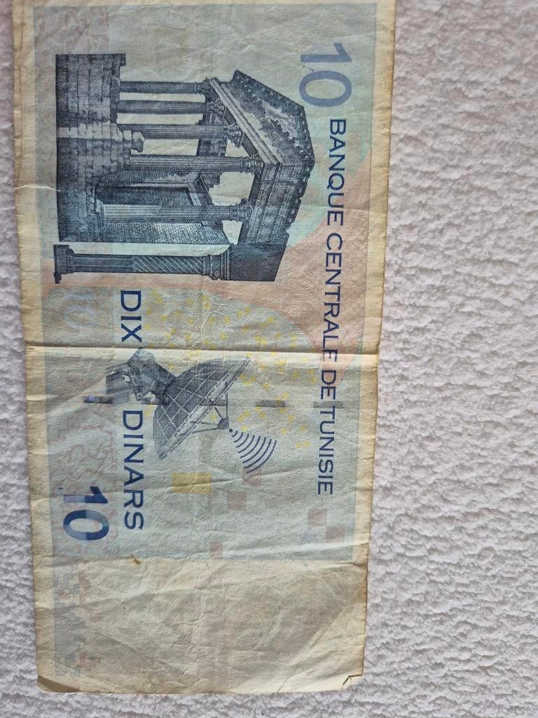 10 Dinars uit Tunesië, Ophalen of Verzenden, Overige landen, Losse munt