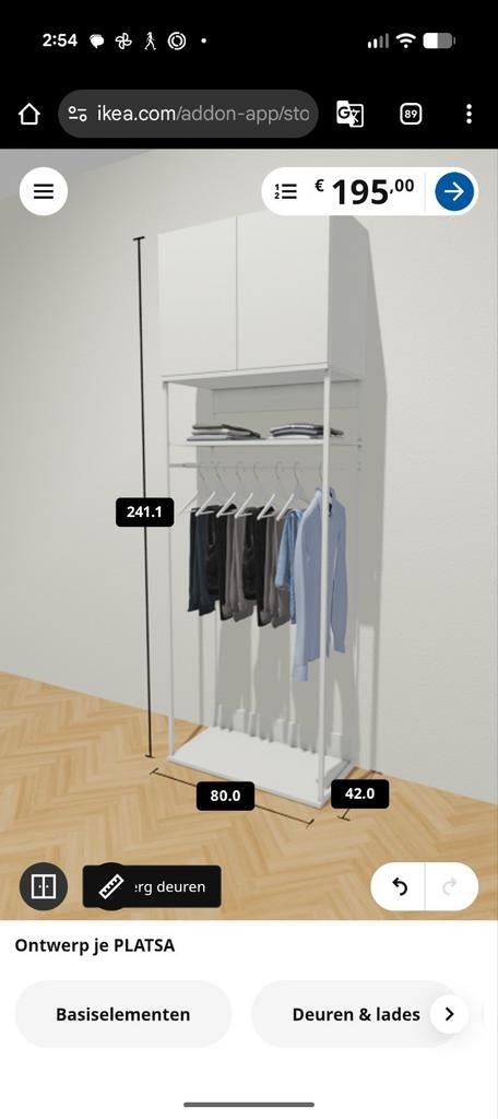 PLASTA Open Kast Unit, Ophalen, Minder dan 50 cm, 200 cm of meer, Met plank(en)