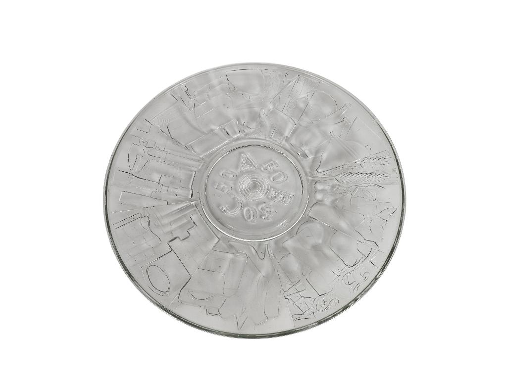 Gelegenheidsglas  - Leerdam - G. Thomassen - 1950's, Antiek en Kunst, Antiek | Glas en Kristal, Ophalen of Verzenden