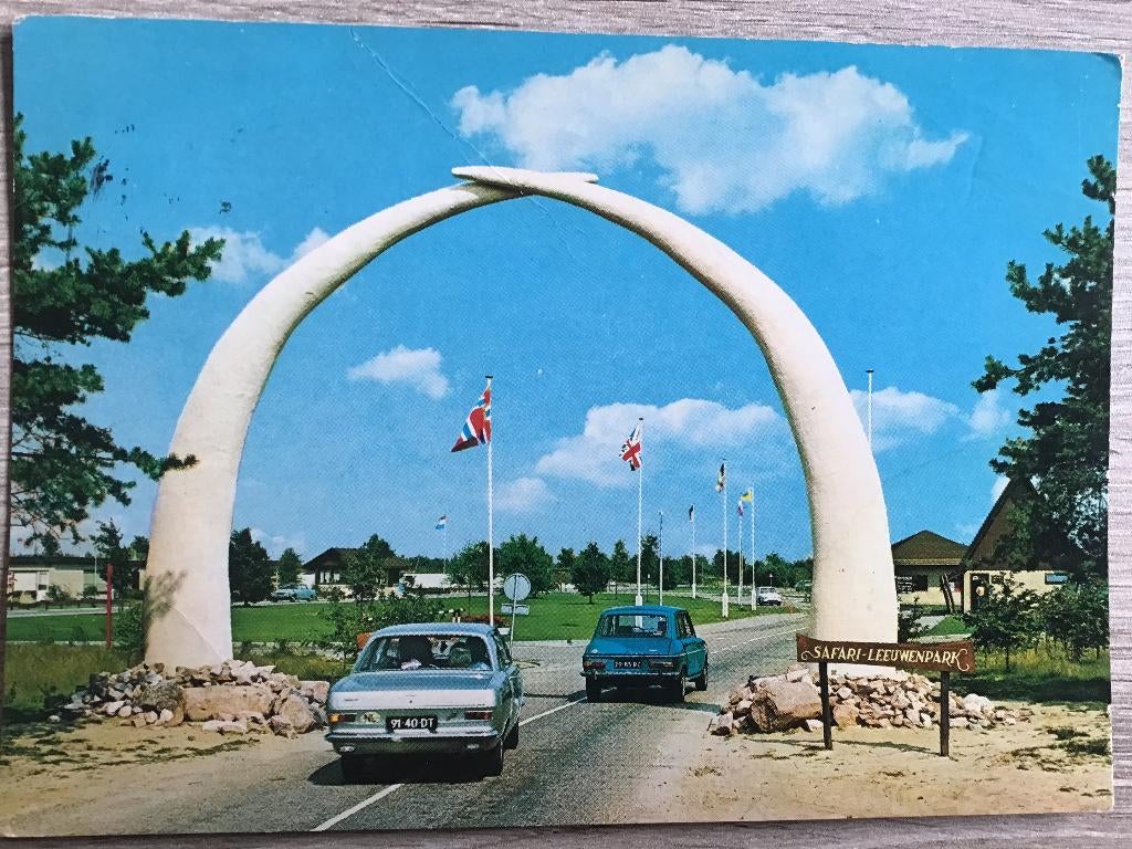 Hilvarenbeek Beekse Bergen Safari Park 1981, Verzenden, 1980 tot heden, Gelopen, Noord-Brabant