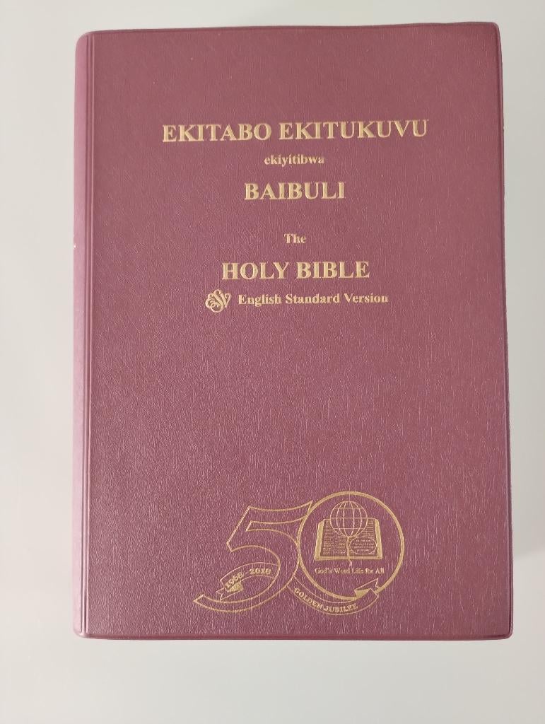 bijbel, holy bible, baibuli, ekitabo ekitukuvu, Uganda, Ophalen, Zie foto’s