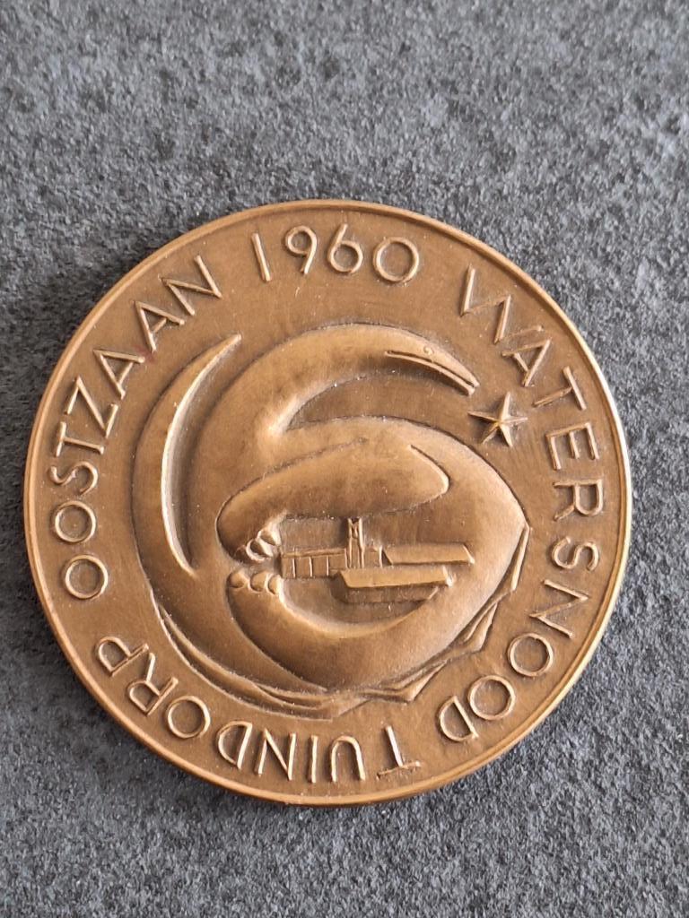 Herinneringspenning Watersnood Tuindorp Oostzaan 1960, Ophalen of Verzenden, Brons, Nederland