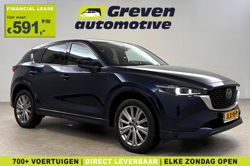Mazda CX-5 2.0 165PK e-Skyactiv Takumi | 360° | HuD | Bose, Auto's, 1998 cc, Gebruikt, Euro 6, 4 cilinders