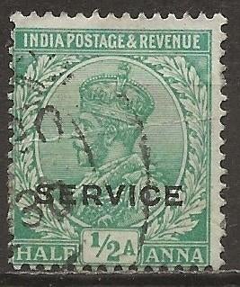 India, Verzenden, Gestempeld, Zuid-Azië