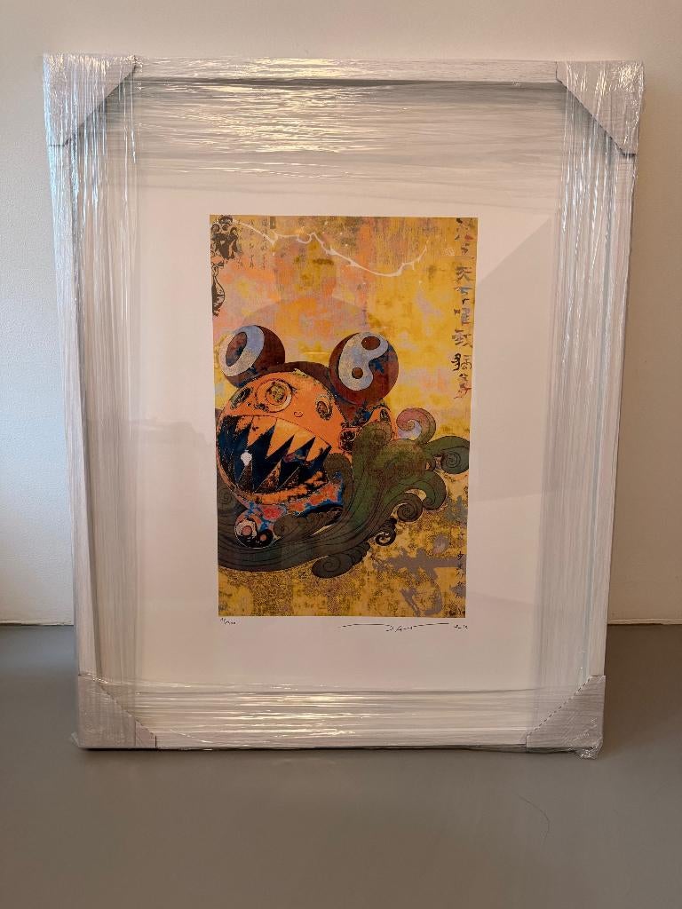 Takashi Murakami zeefdruk ingelijst, 49/300, Ophalen