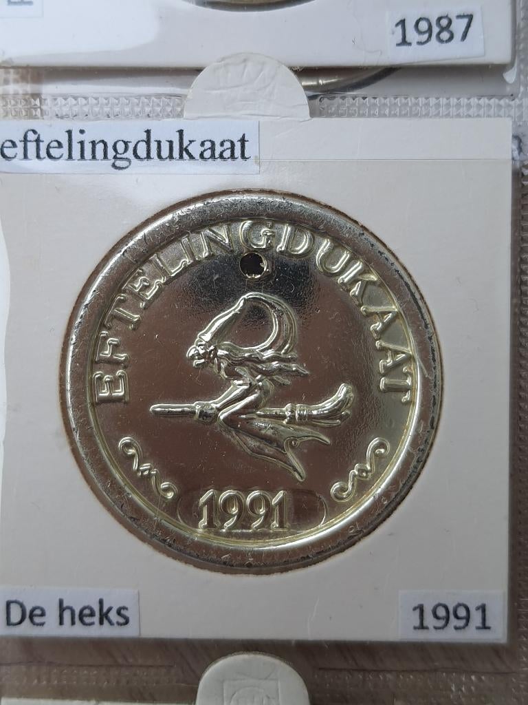 Efteling dukaat 1991, Ophalen of Verzenden, Gebruikt, Overige typen