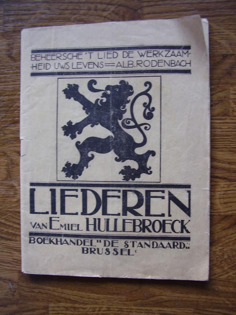 Liederen van Emiel Hullebroeck, Boeken, Gedichten en Poëzie, Ophalen of Verzenden