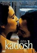 Kadosh van amos gitai, Cd's en Dvd's, Dvd's | Filmhuis, Vanaf 12 jaar, Ophalen of Verzenden, Zo goed als nieuw, Overige gebieden
