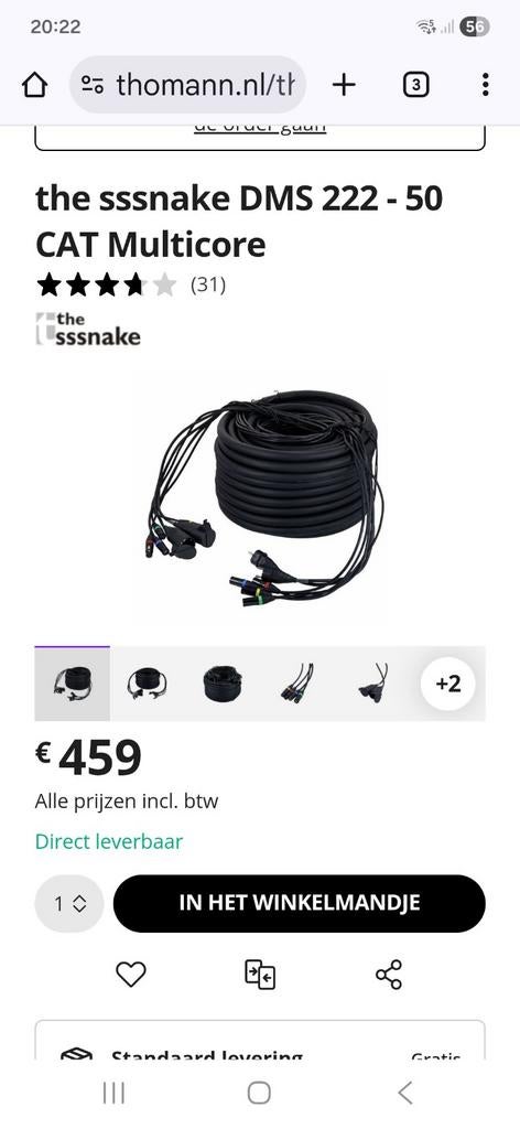 Multicore kabel 50m met power en XLR, Muziek en Instrumenten, Kabels en Stekkers, Gebruikt, Apparatuur, Ophalen