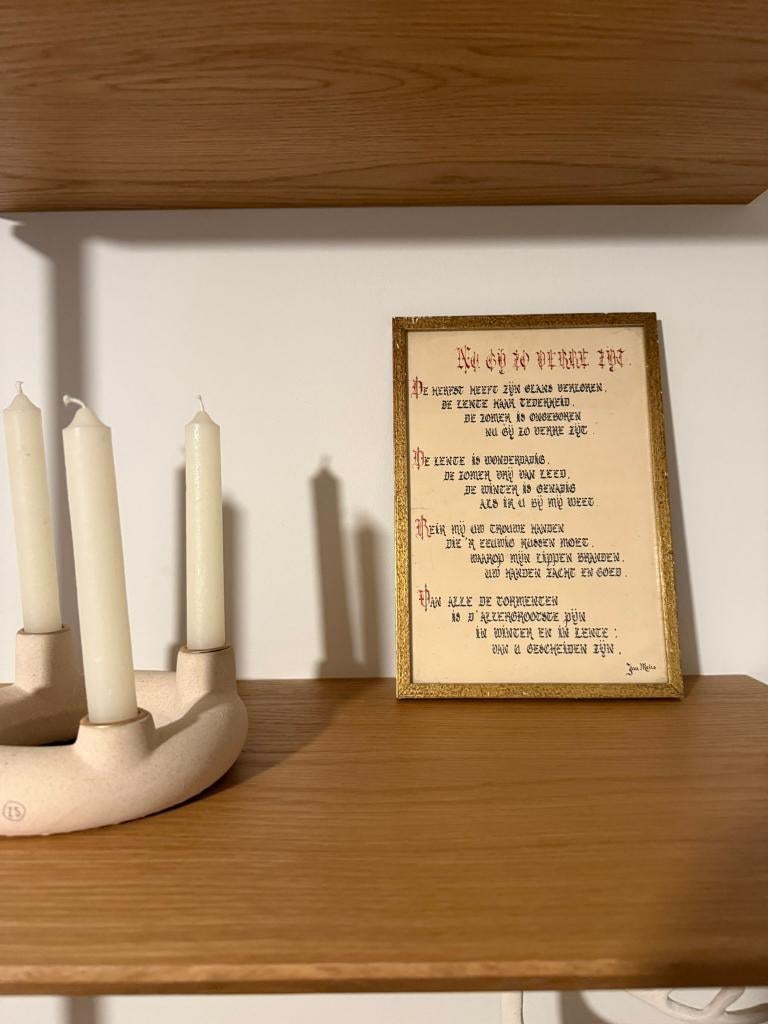 kader met gedicht uit 1949 door Jan Melis, Ophalen of Verzenden