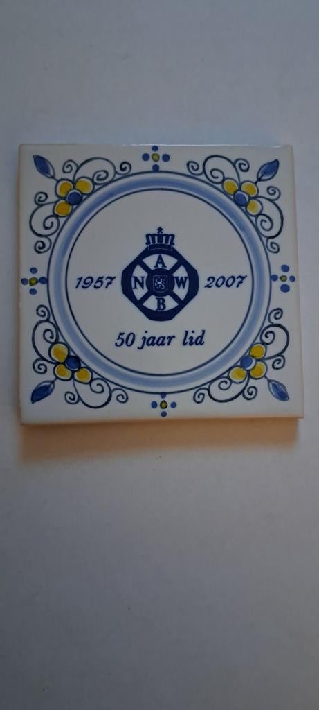 ANWB Tegeltje 50 Jaar Lidmaatschap, Ophalen of Verzenden