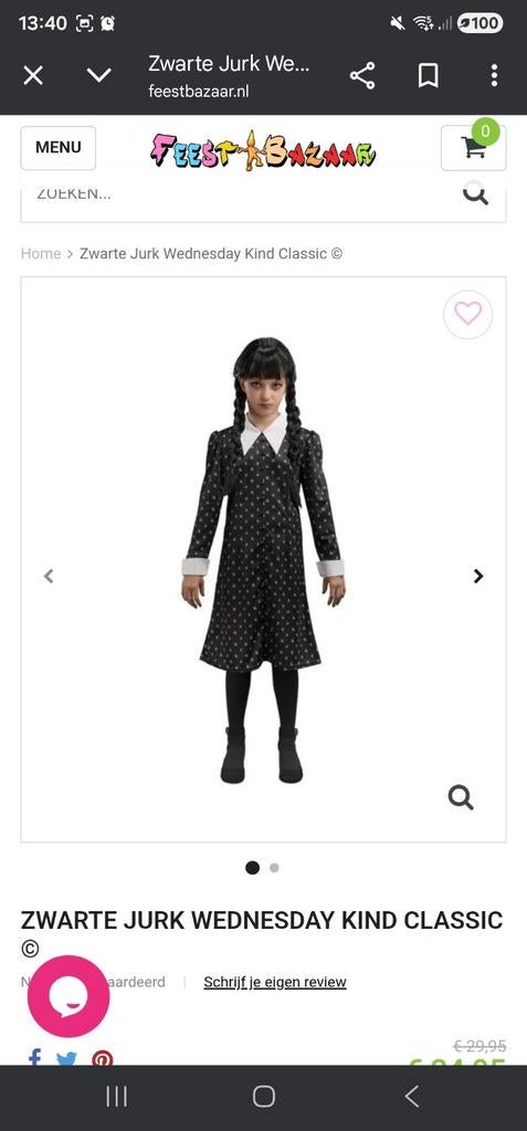 Carnaval kostuum, Ophalen of Verzenden, Maat 158