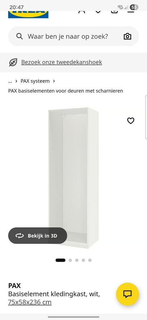 IKEA PAX Basiselement Kledingkast Wit 75x58x236 cm, Ophalen, Gebruikt, 200 cm of meer, Met plank(en)