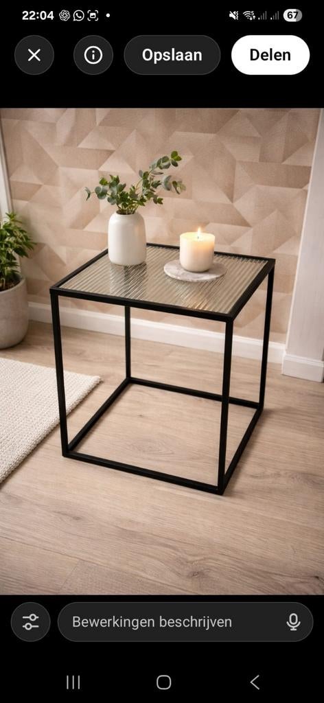 Set van 2 bijzettafels zwart met glas reliëf - Nieuw, Ophalen of Verzenden, Nieuw, Vierkant, Modern, Industrieel