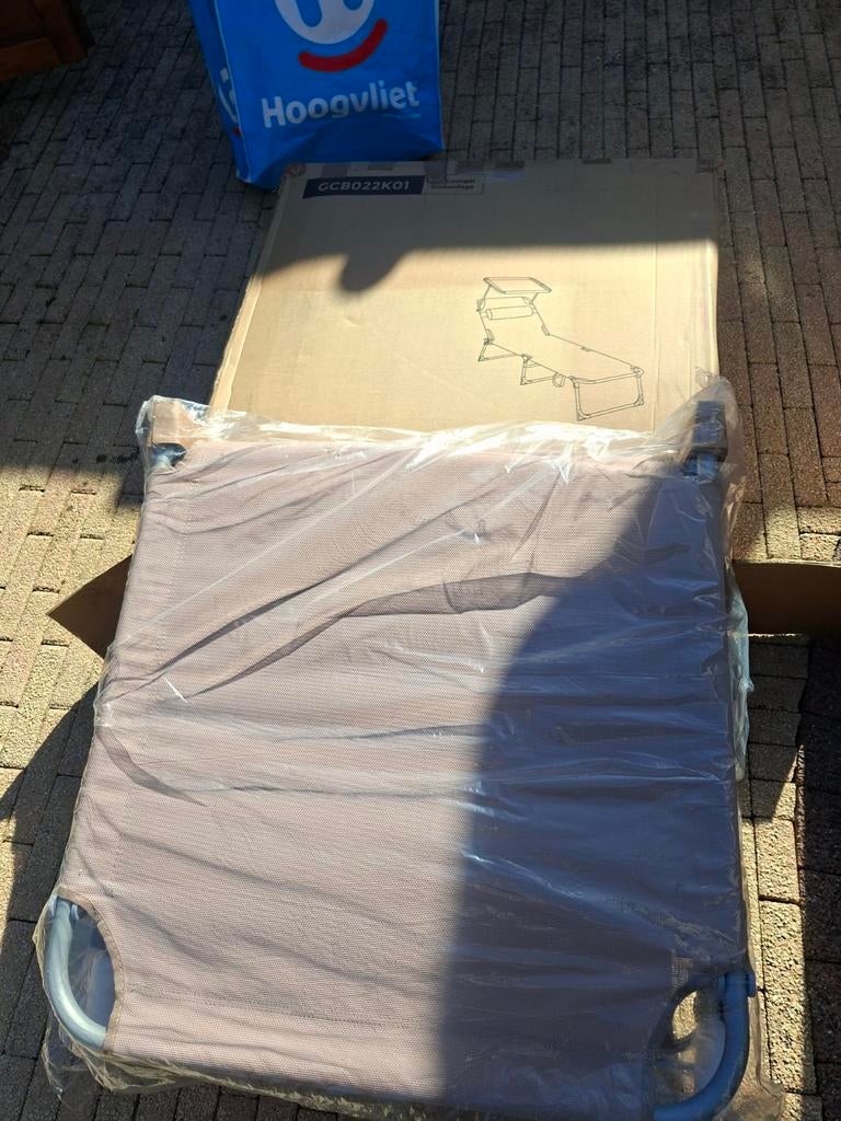 Grote bruine ligstoel met zonnekap nieuw in doos, Tuin en Terras, Ligbedden, Ophalen, Nieuw, Textileen, Verstelbaar